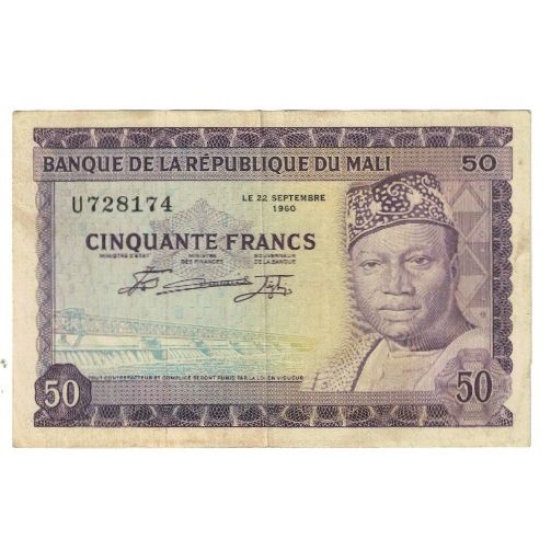 Banknot, 
  
  Mali, 
  
  50 Frank