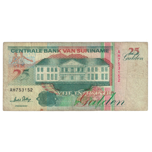 Banknot, 
  
  Surinam, 
  
  25 Gülden