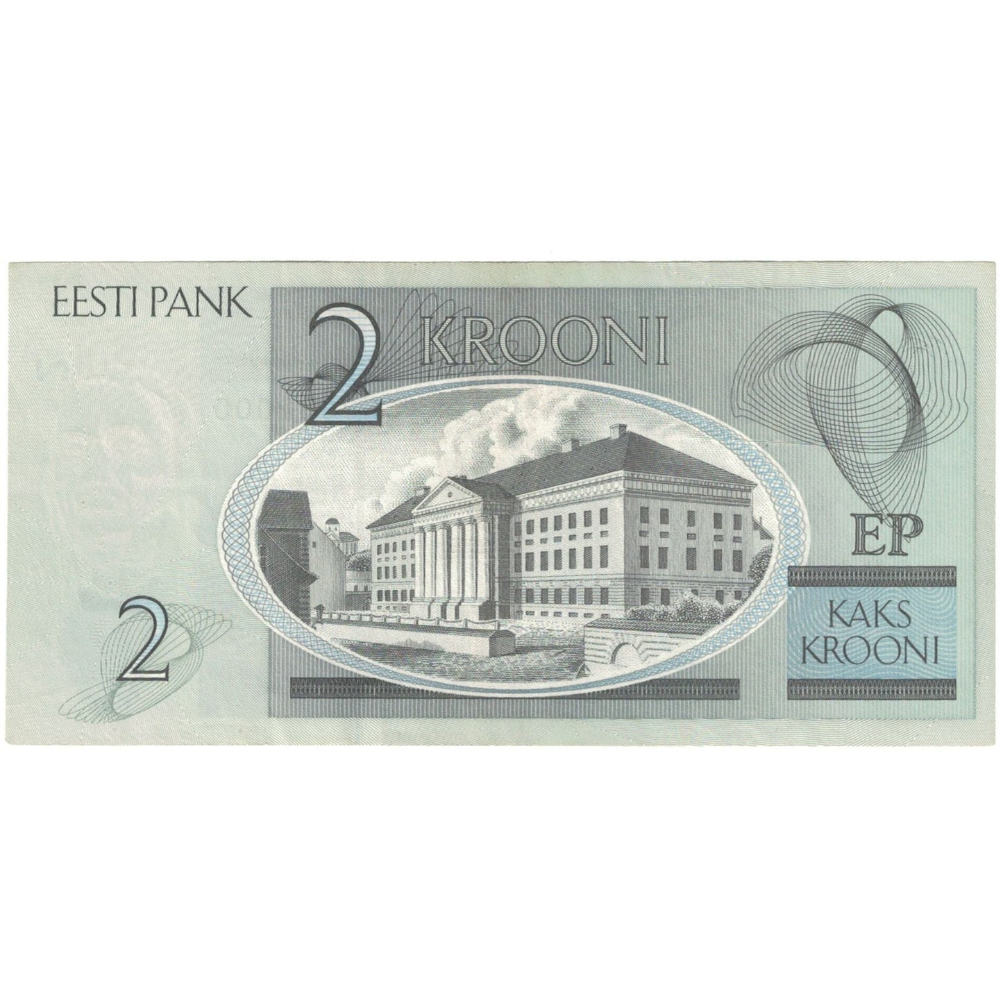 Banknot, 
  
  Estonya, 
  
  2 Kroni