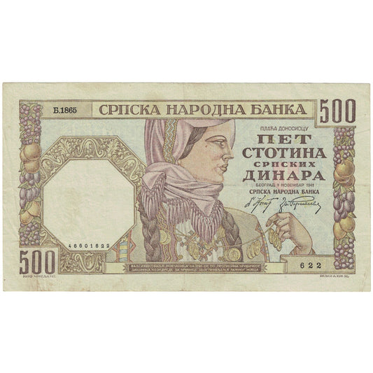 Banknot, 
  
  Sırbistan, 
  
  500 Dinara