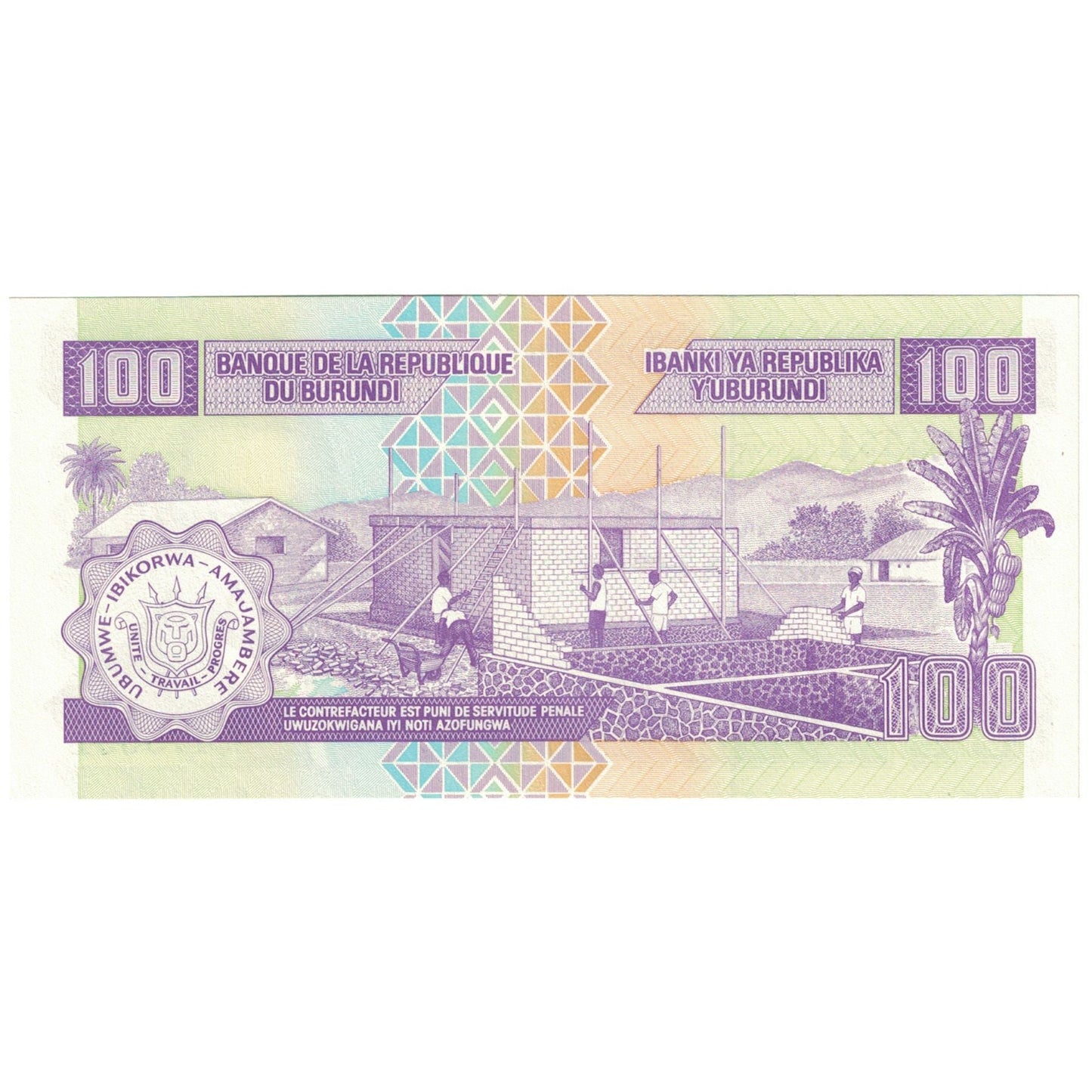 Banknot, 
  
  Burundi, 
  
  100 Frank