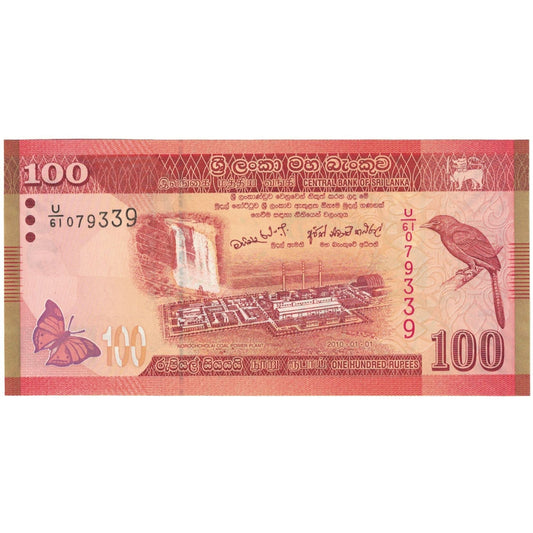 Banknot, 
  
  Sri Lanka, 
  
  100 Rupi