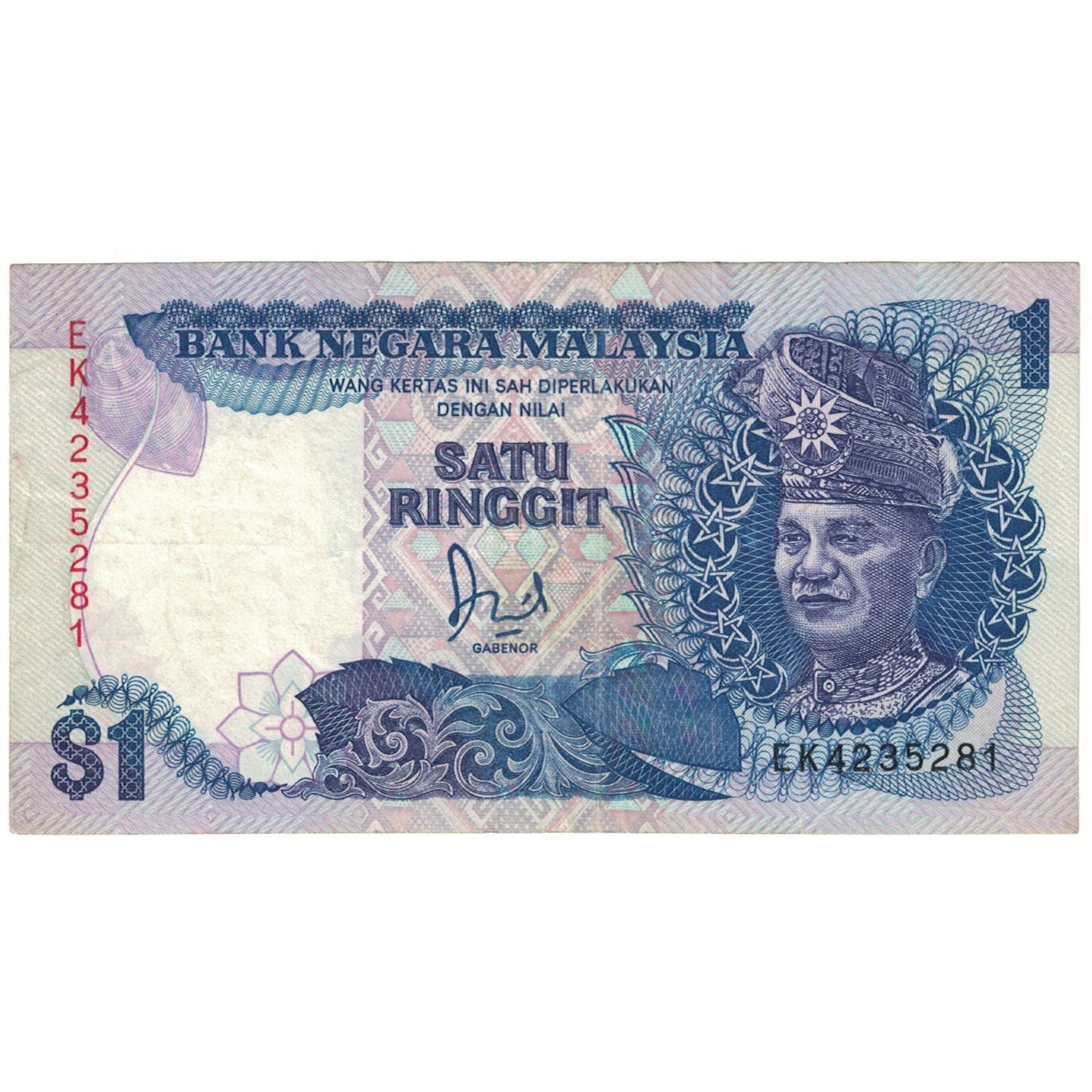 Banknot, 
  
  Malezya, 
  
  1 Ringgit