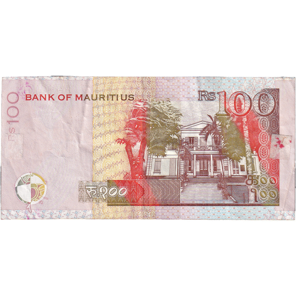 Banknot, 
  
  Mauritius, 
  
  100 Rupi