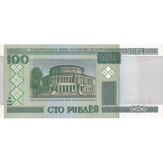 Beyaz Rusya, 
  
  100 Rublei, 
  
  2000