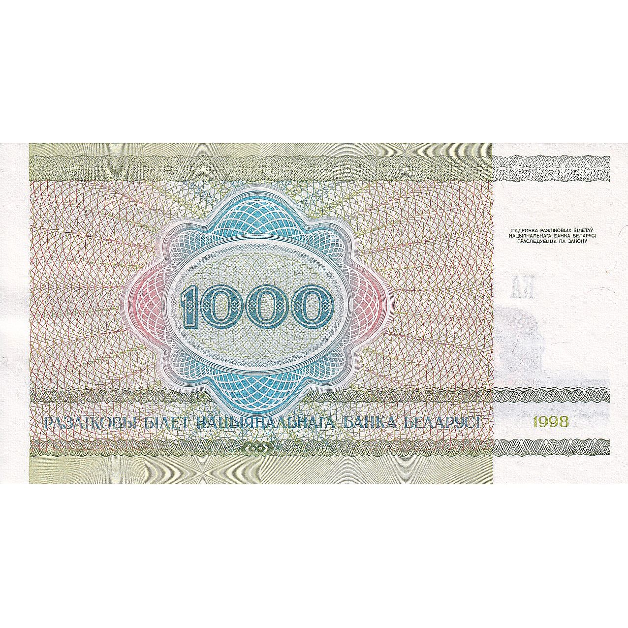 Beyaz Rusya, 
  
  1000 Rublei, 
  
  1998