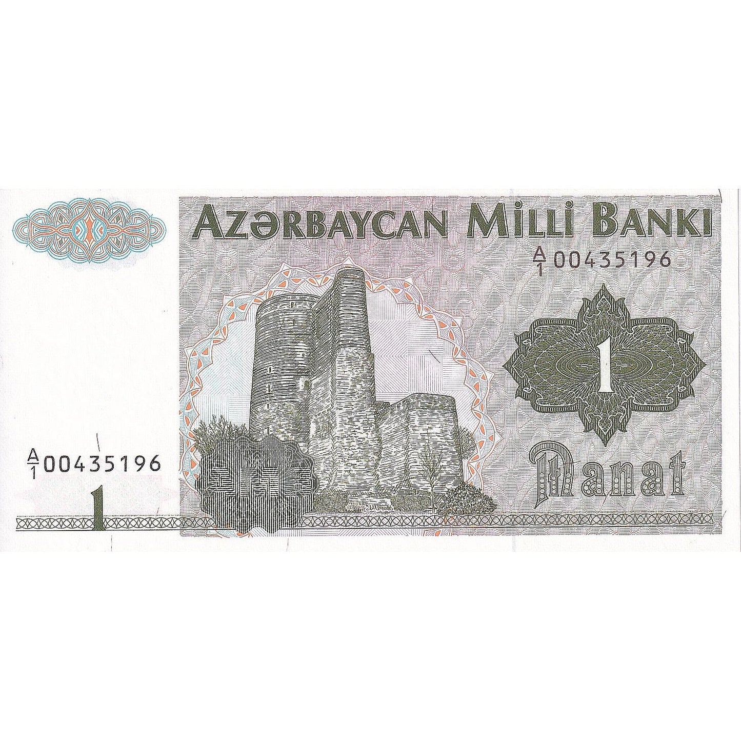 Azerbaycan, 
  
  1 Manat, 
  
  1992