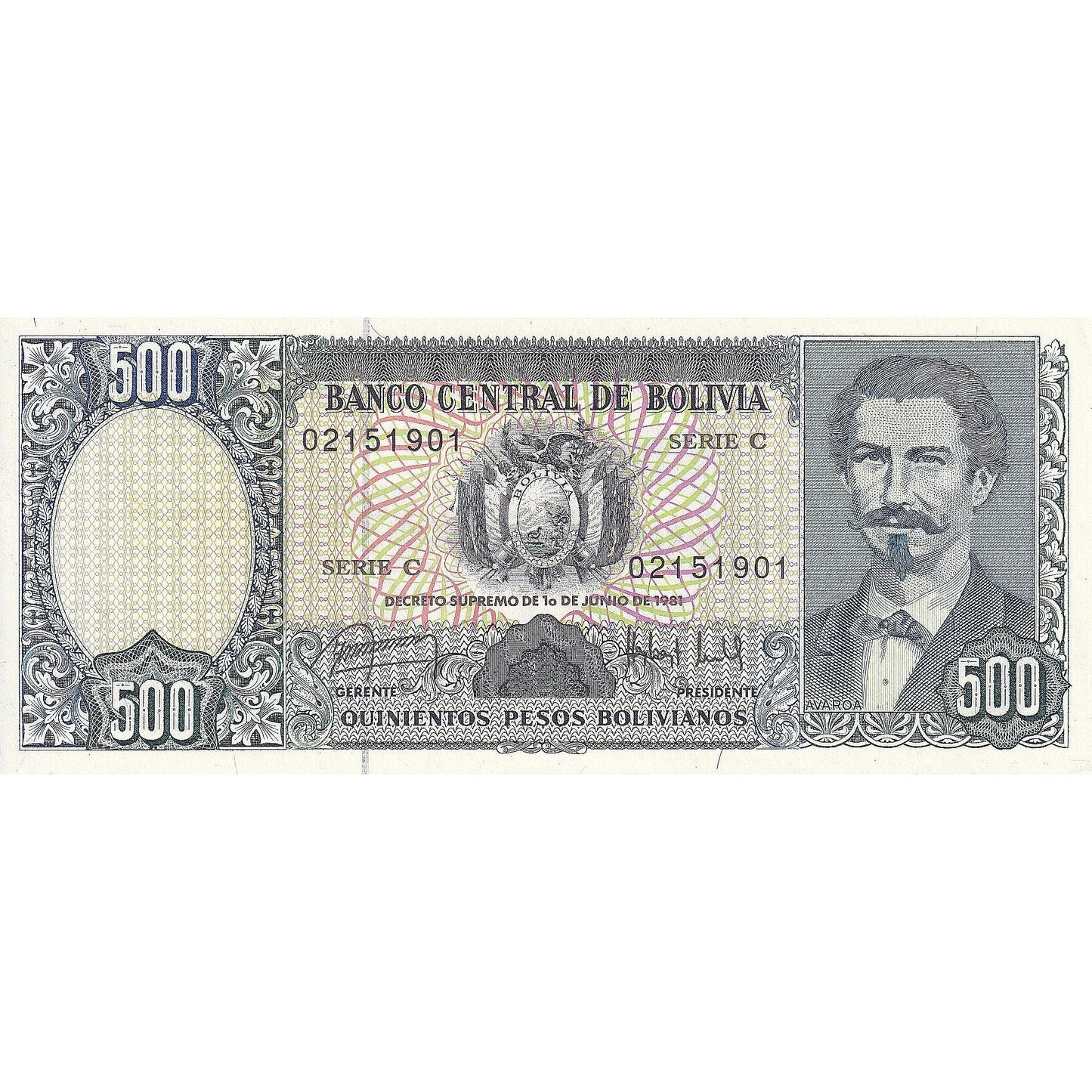 Bolivya, 
  
  500 Peso Bolivyano, 
  
  1981-06-01