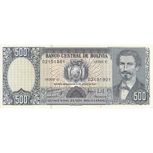 Bolivya, 
  
  500 Peso Bolivyano, 
  
  1981-06-01