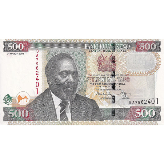 Kenya, 
  
  500 Şilin, 
  
  2010