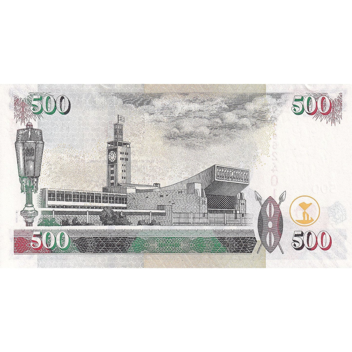 Kenya, 
  
  500 Şilin, 
  
  2010