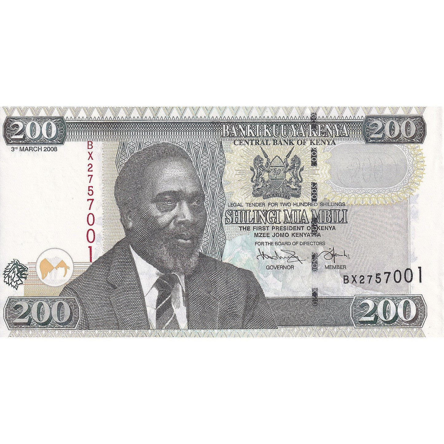 Kenya, 
  
  200 Şilin, 
  
  2008