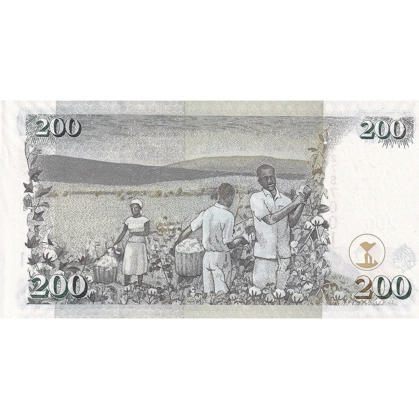 Kenya, 
  
  200 Şilin, 
  
  2008