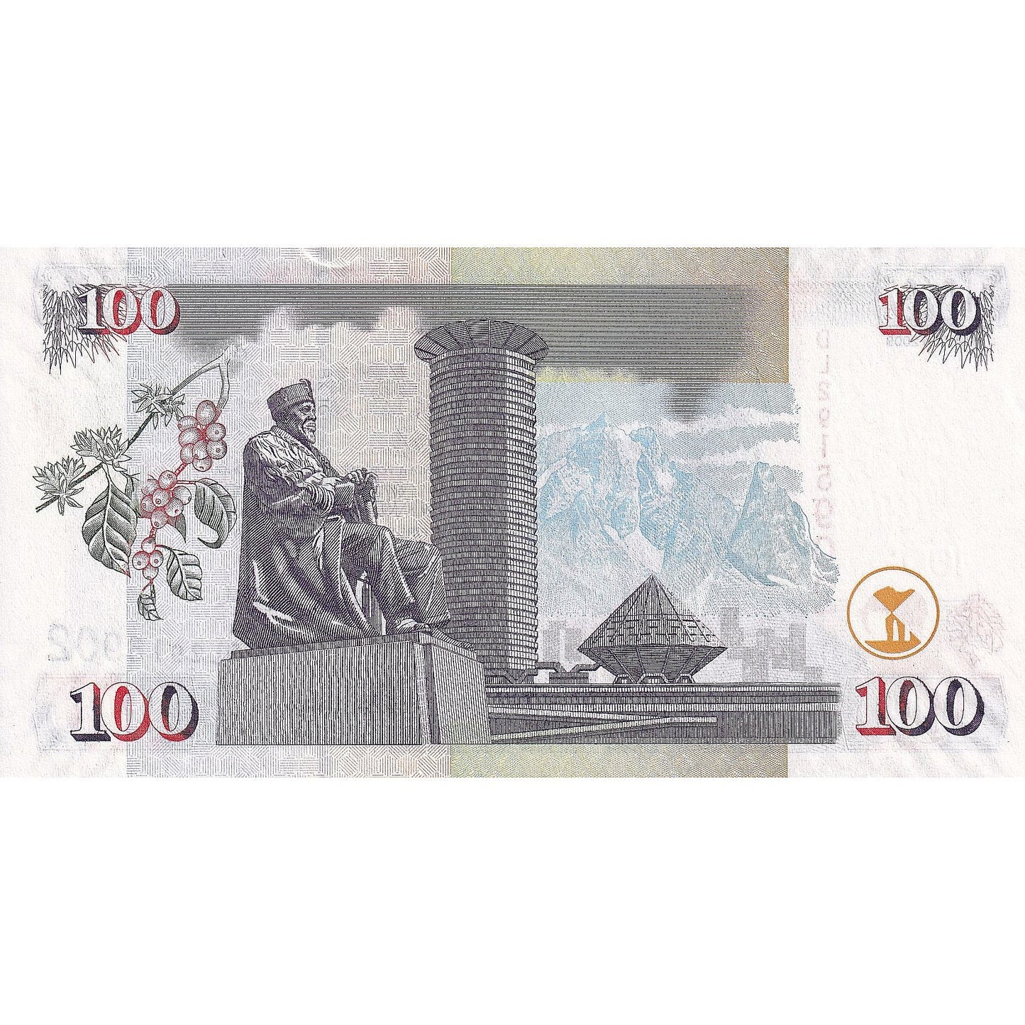 Kenya, 
  
  100 Şilin, 
  
  2008