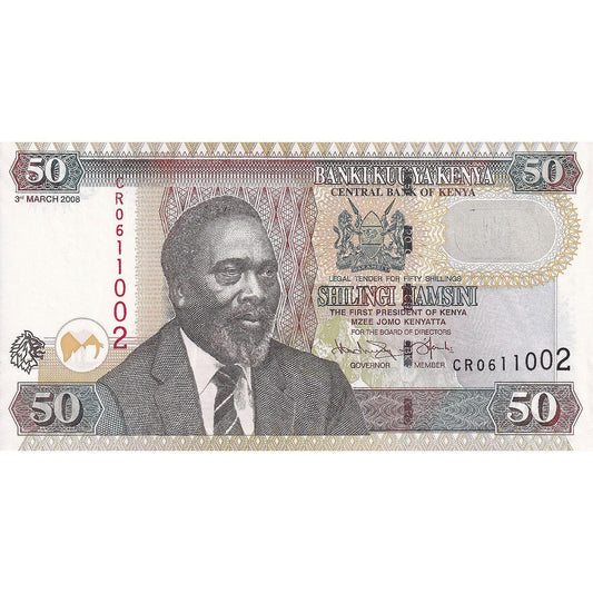 Kenya, 
  
  50 Şilin, 
  
  2008