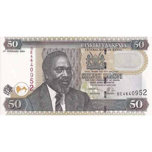 Kenya, 
  
  50 Şilin, 
  
  2004