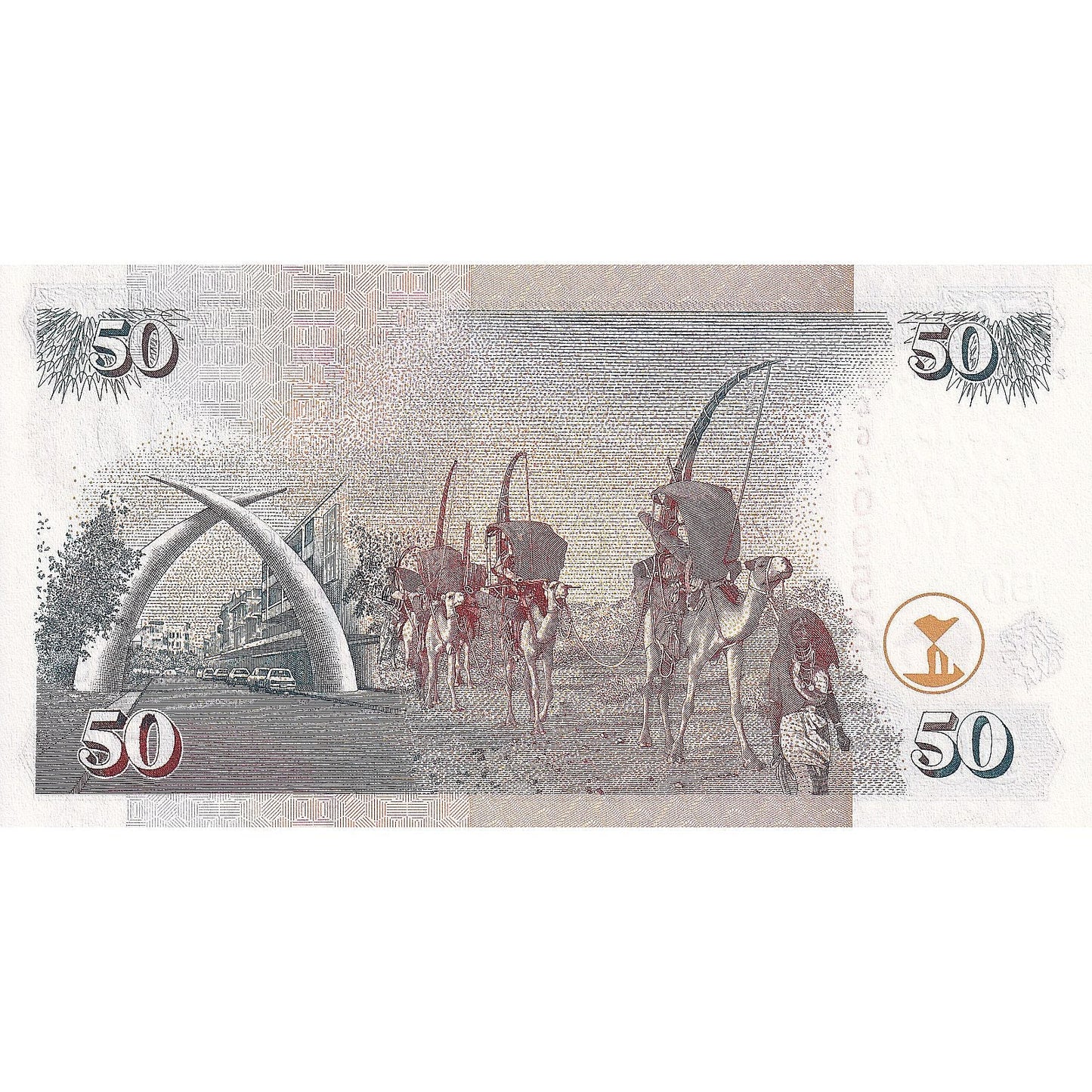 Kenya, 
  
  50 Şilin, 
  
  2004