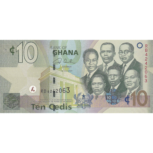 Gana, 
  
  10 Cedi, 
  
  2007