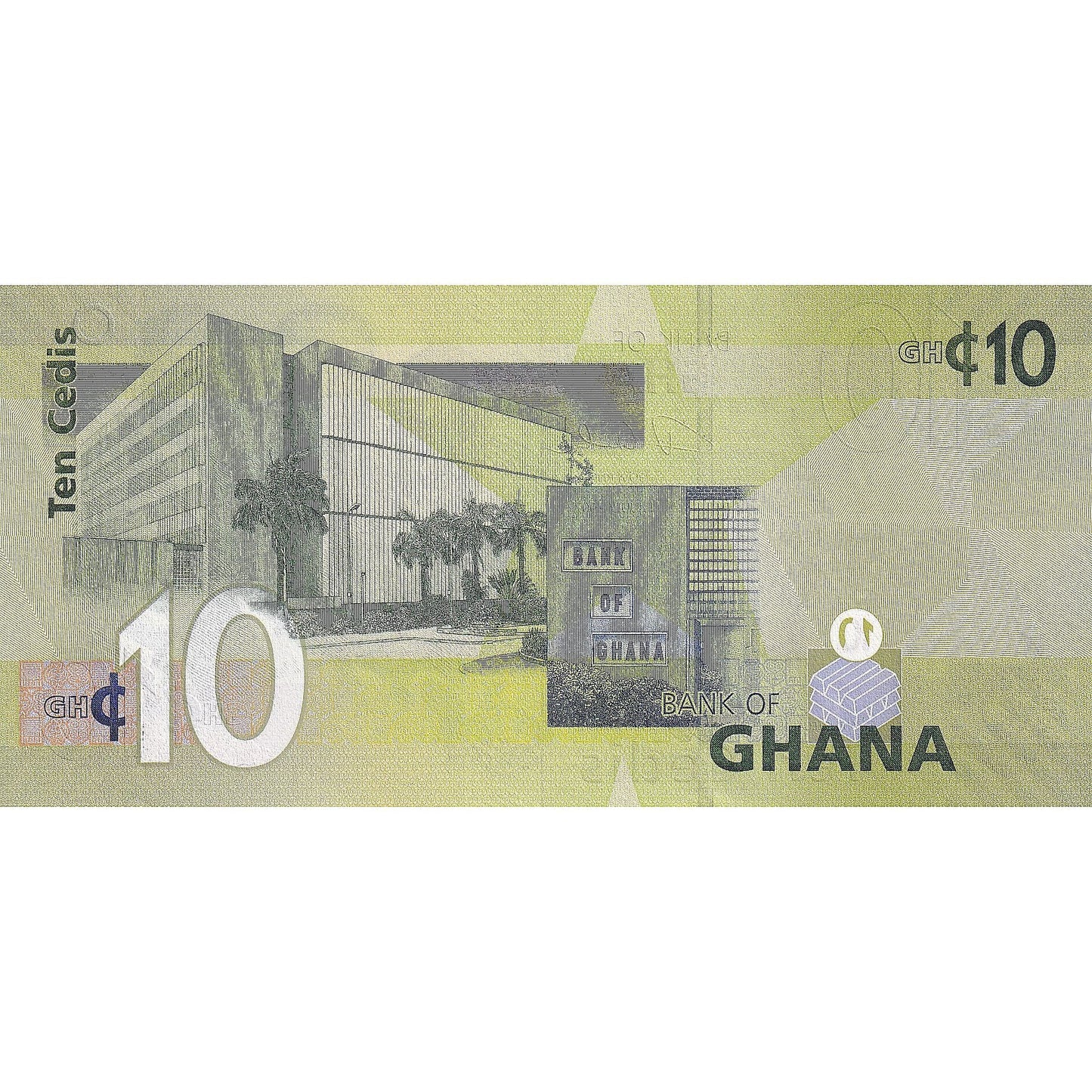 Gana, 
  
  10 Cedi, 
  
  2007