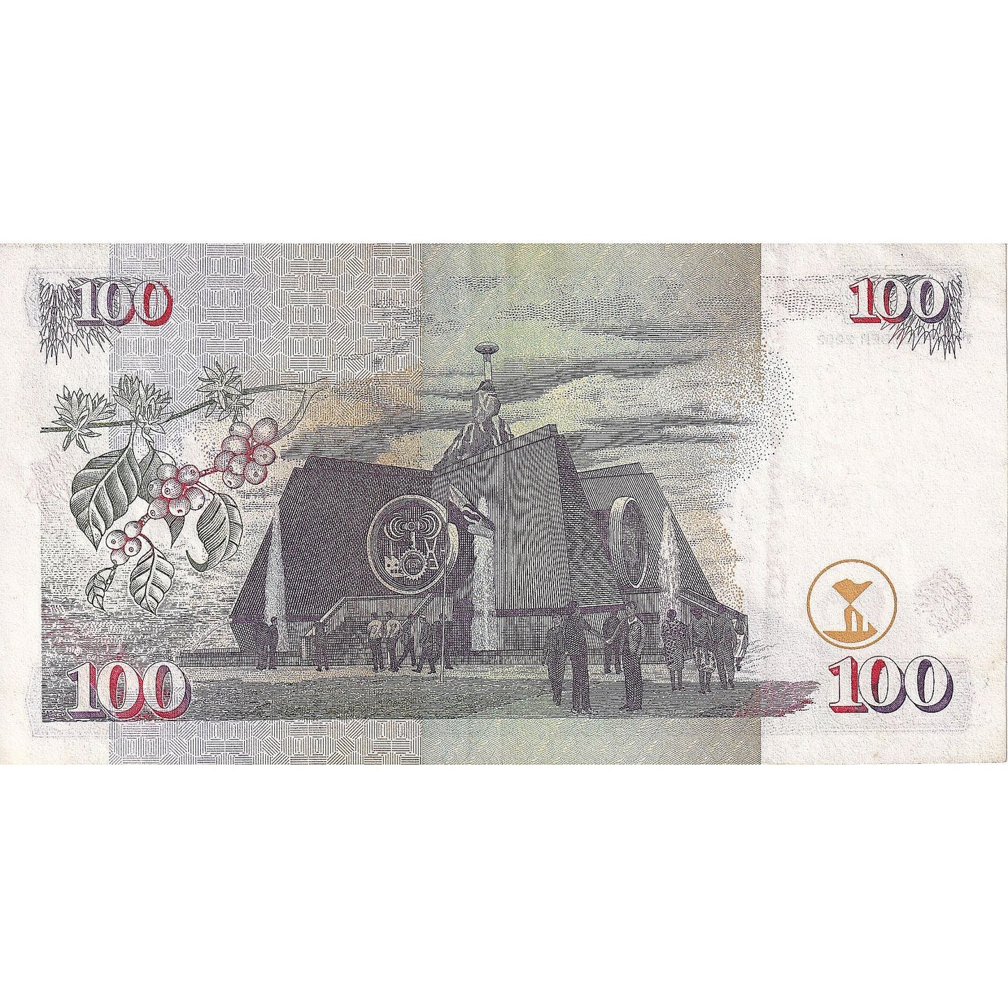 Kenya, 
  
  100 Şilin, 
  
  2002