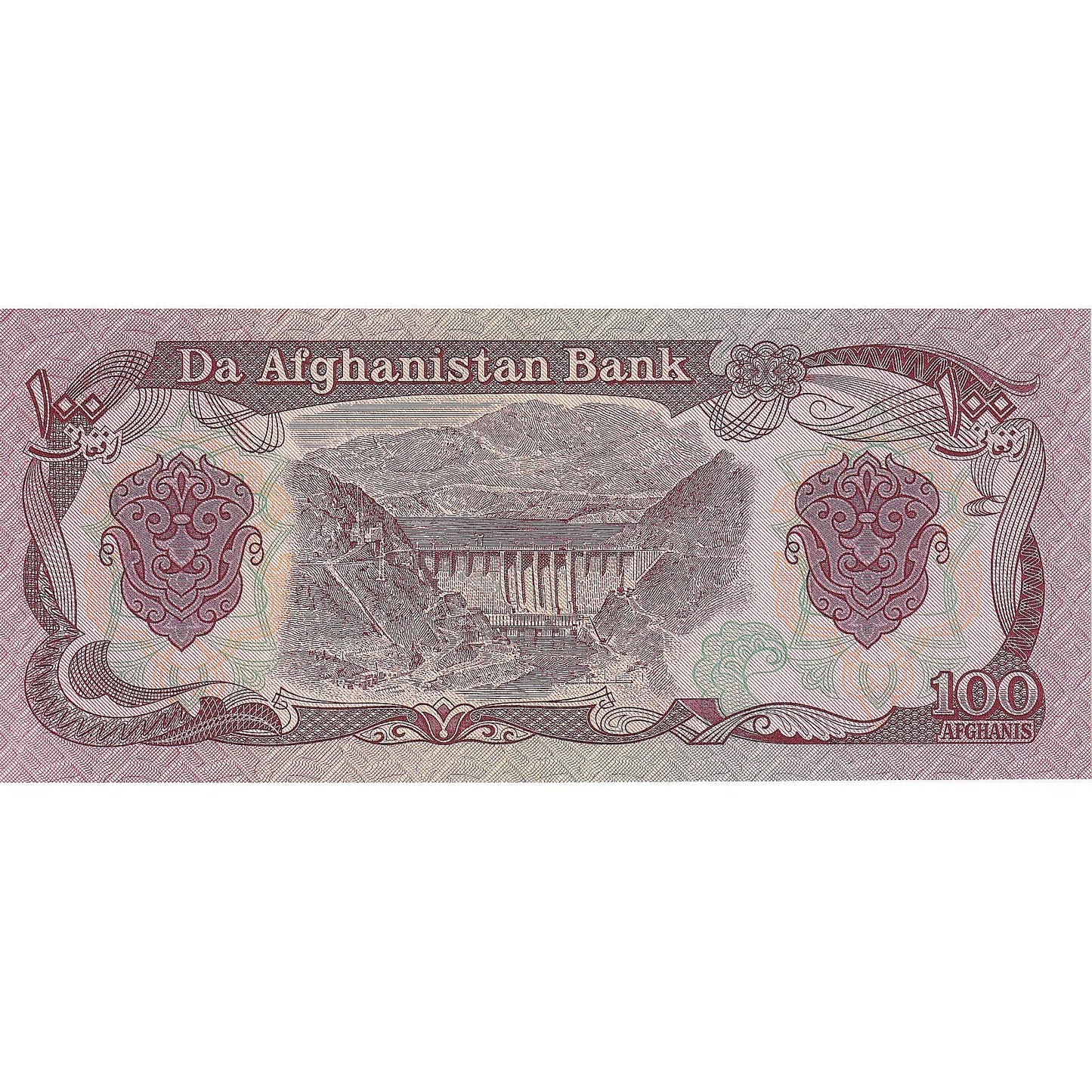 Afganistan, 
  
  100 Afgan, 
  
  km:58a