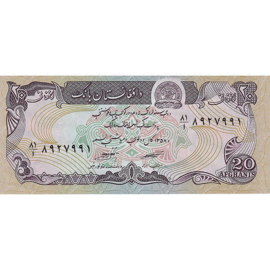 Afganistan, 
  
  20 Afgan, 
  
  1979