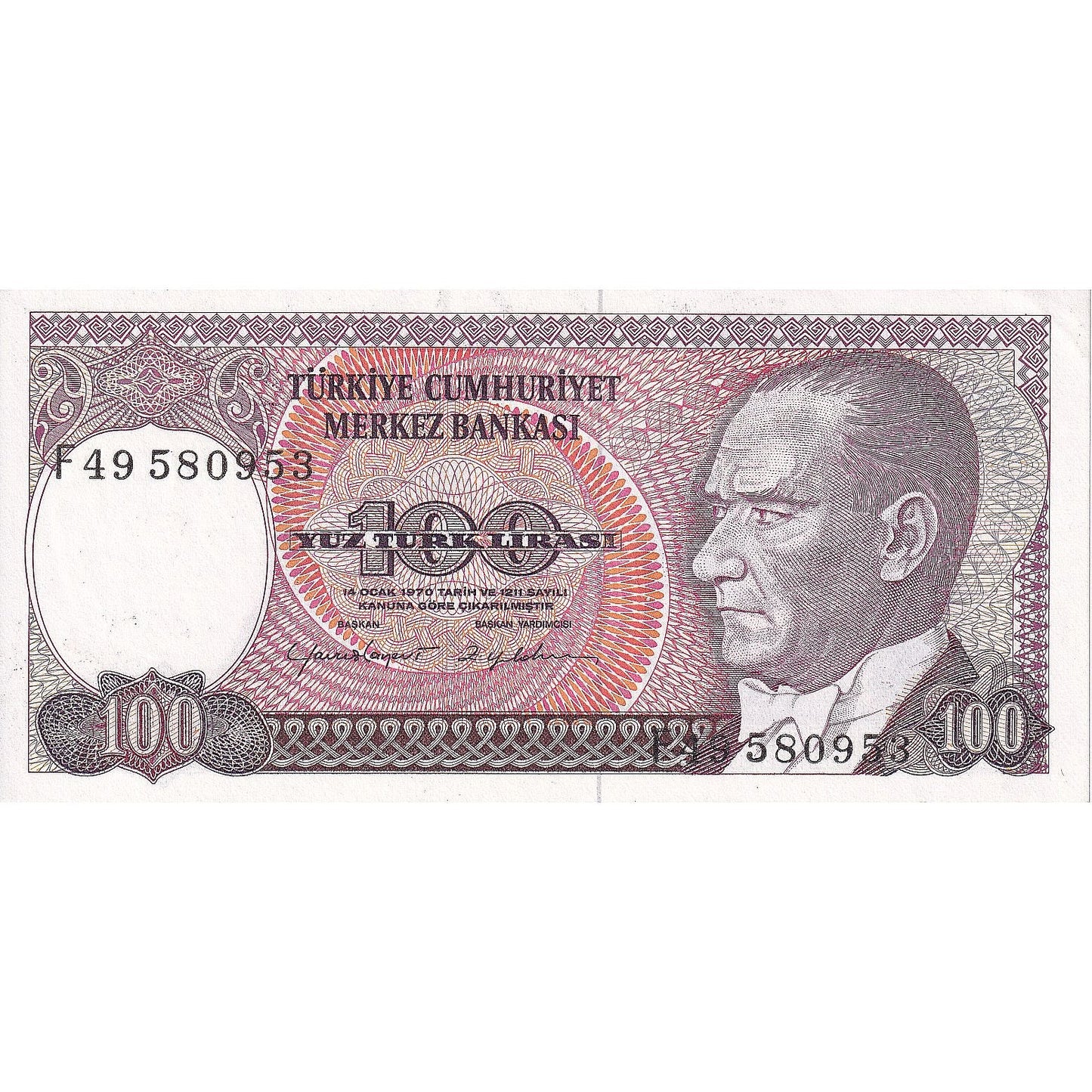 Hindi, 
  
  100 lira, 
  
  1984