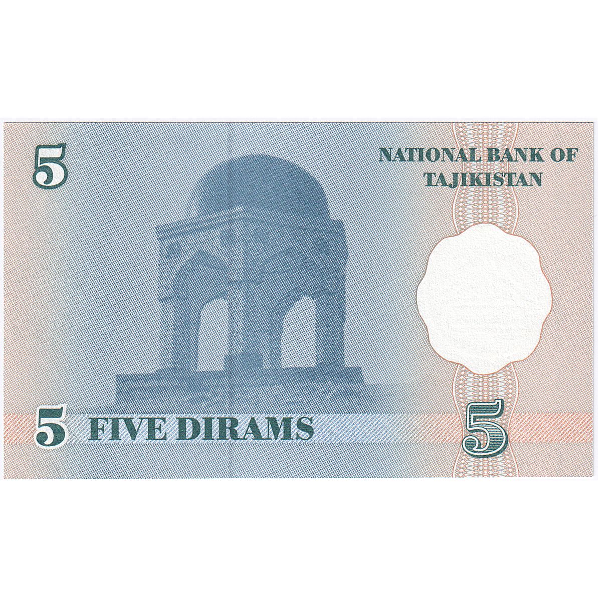 Tacikistan, 
  
  5 Diram, 
  
  1999