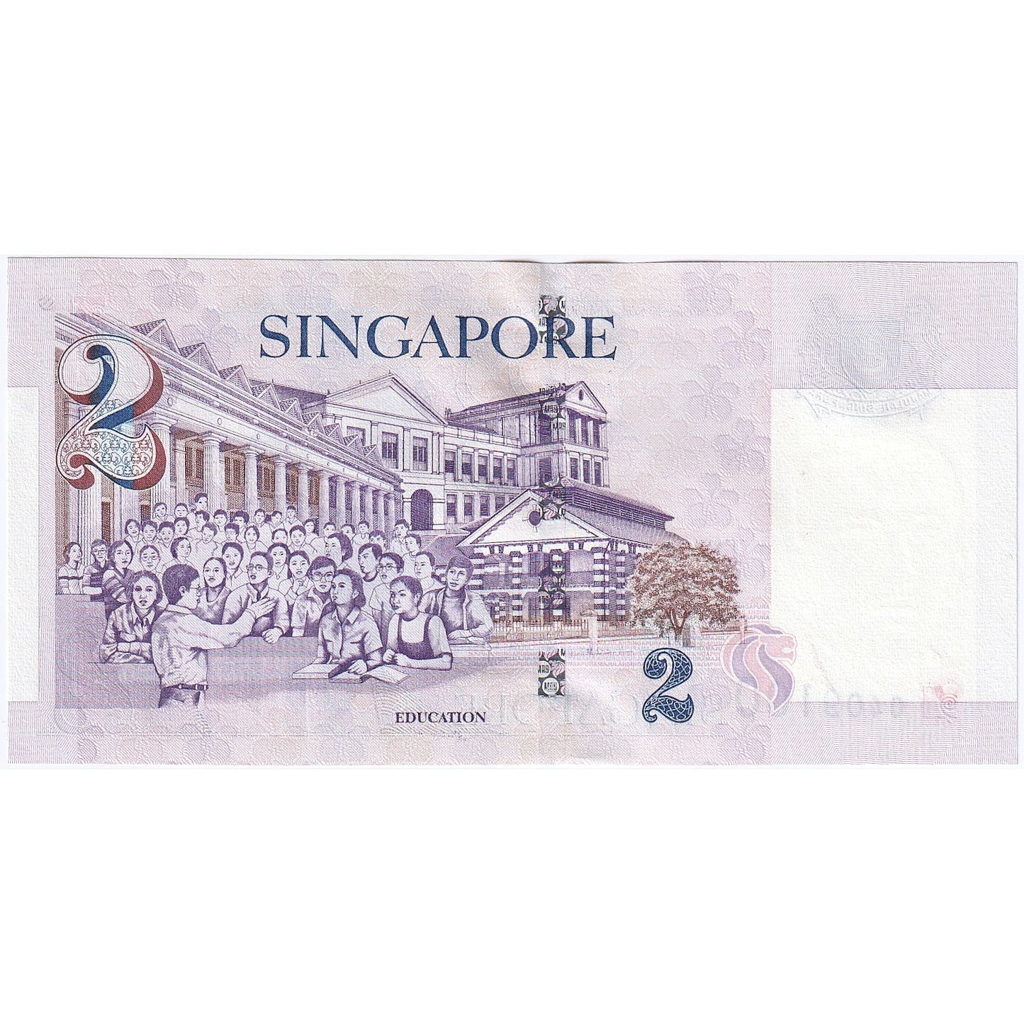 Singapur, 
  
  2 Dolar, 
  
  km:46