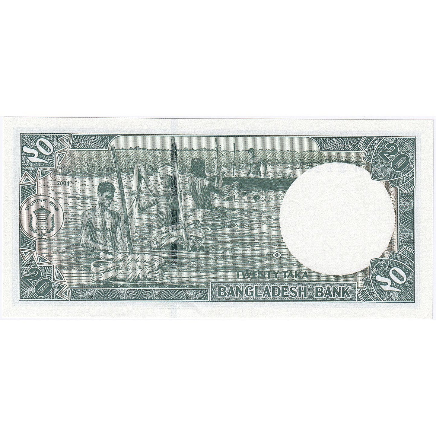 Bangladeş, 
  
  20 Taka, 
  
  2002