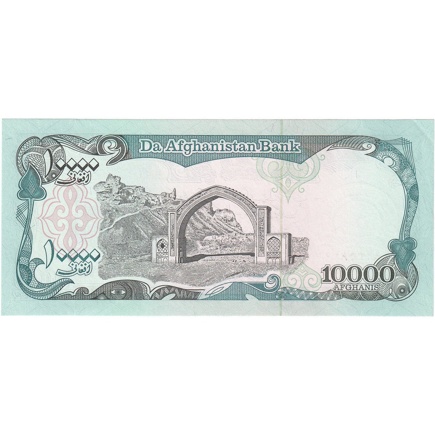 Afganistan, 
  
  10, 
  
  000 Afgan