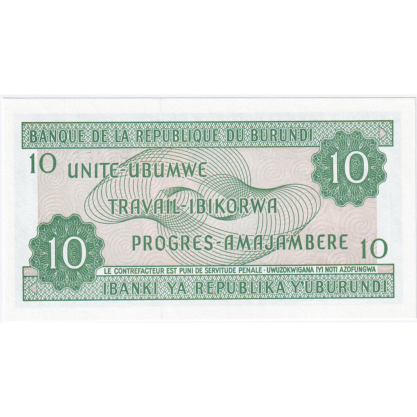 Burundi, 
  
  10 Frank, 
  
  2003