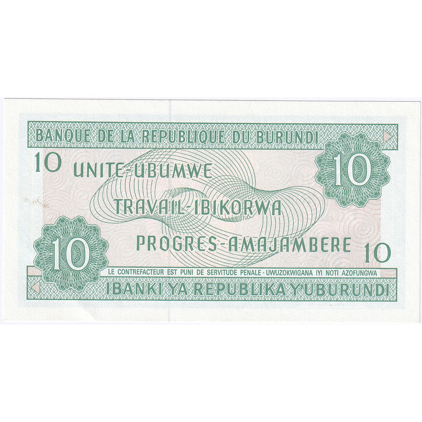 Burundi, 
  
  10 Frank, 
  
  1989-10-01