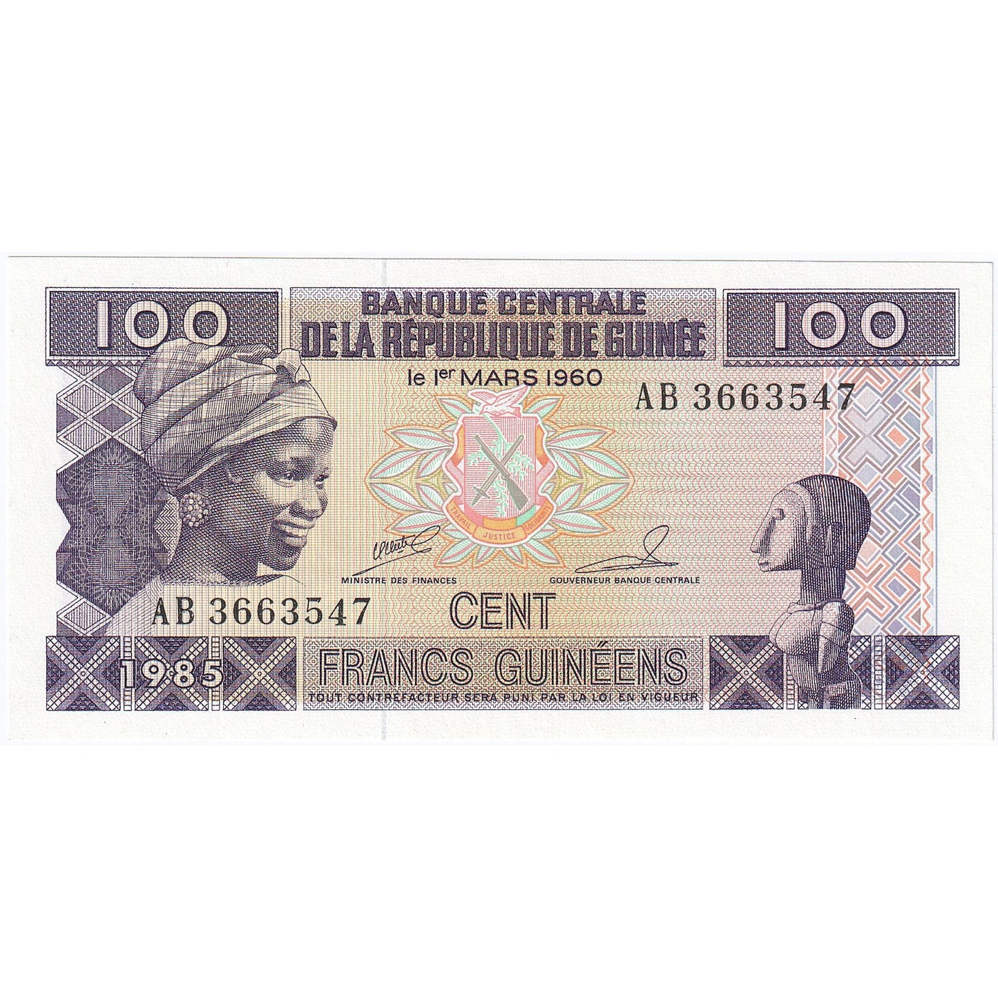 Gine, 
  
  100 Frank, 
  
  1985