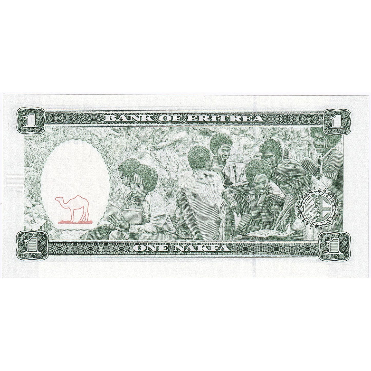 Eritre, 
  
  1 Nakfa, 
  
  1997-05-24