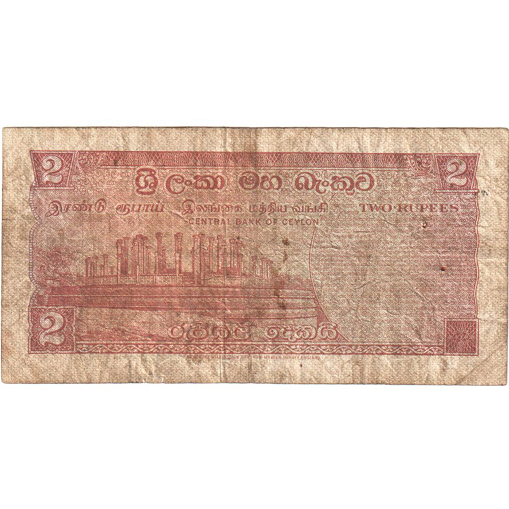 Seylan, 
  
  2 Rupi, 
  
  1970