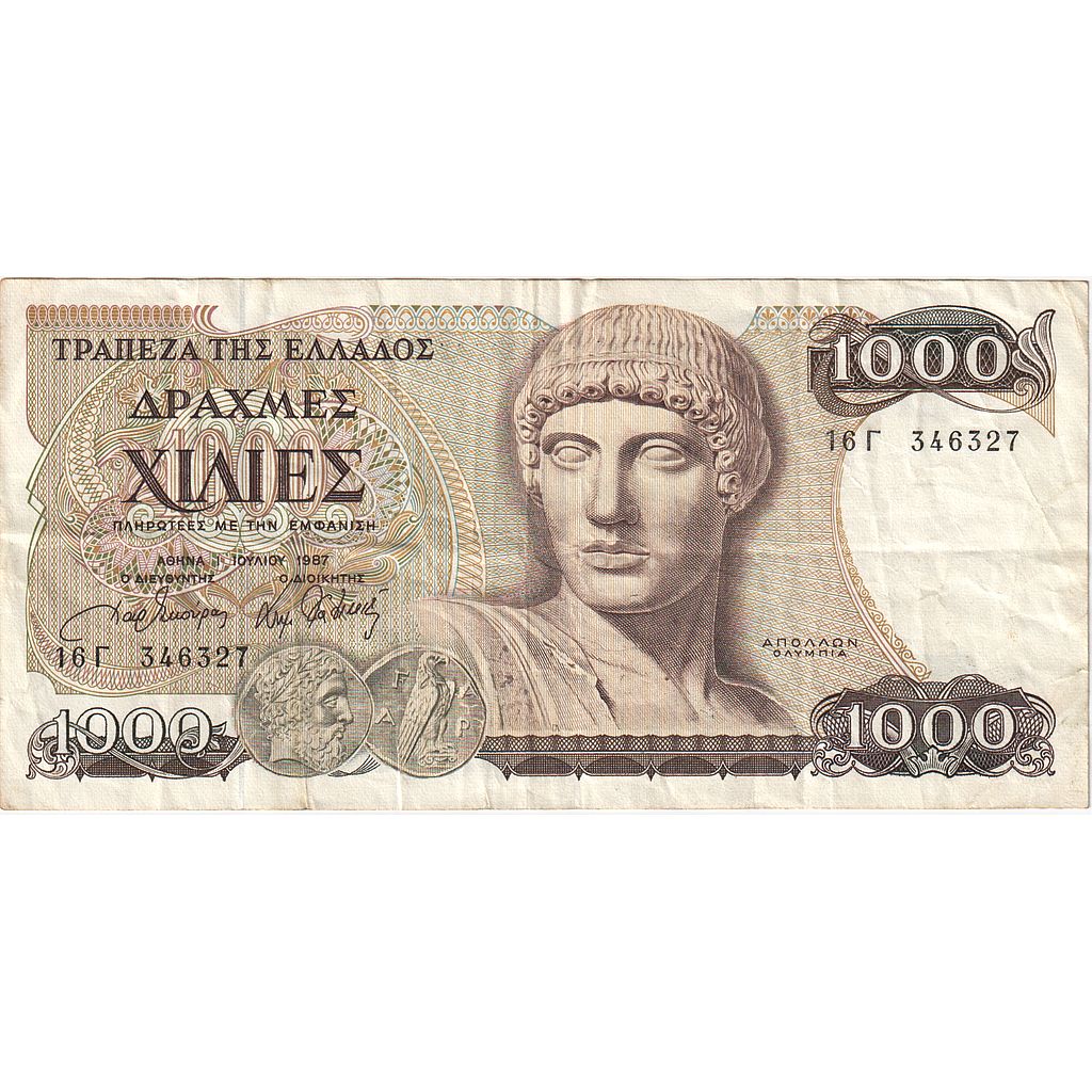 Yunanistan, 
  
  1000 Drahmi, 
  
  1987-07-01