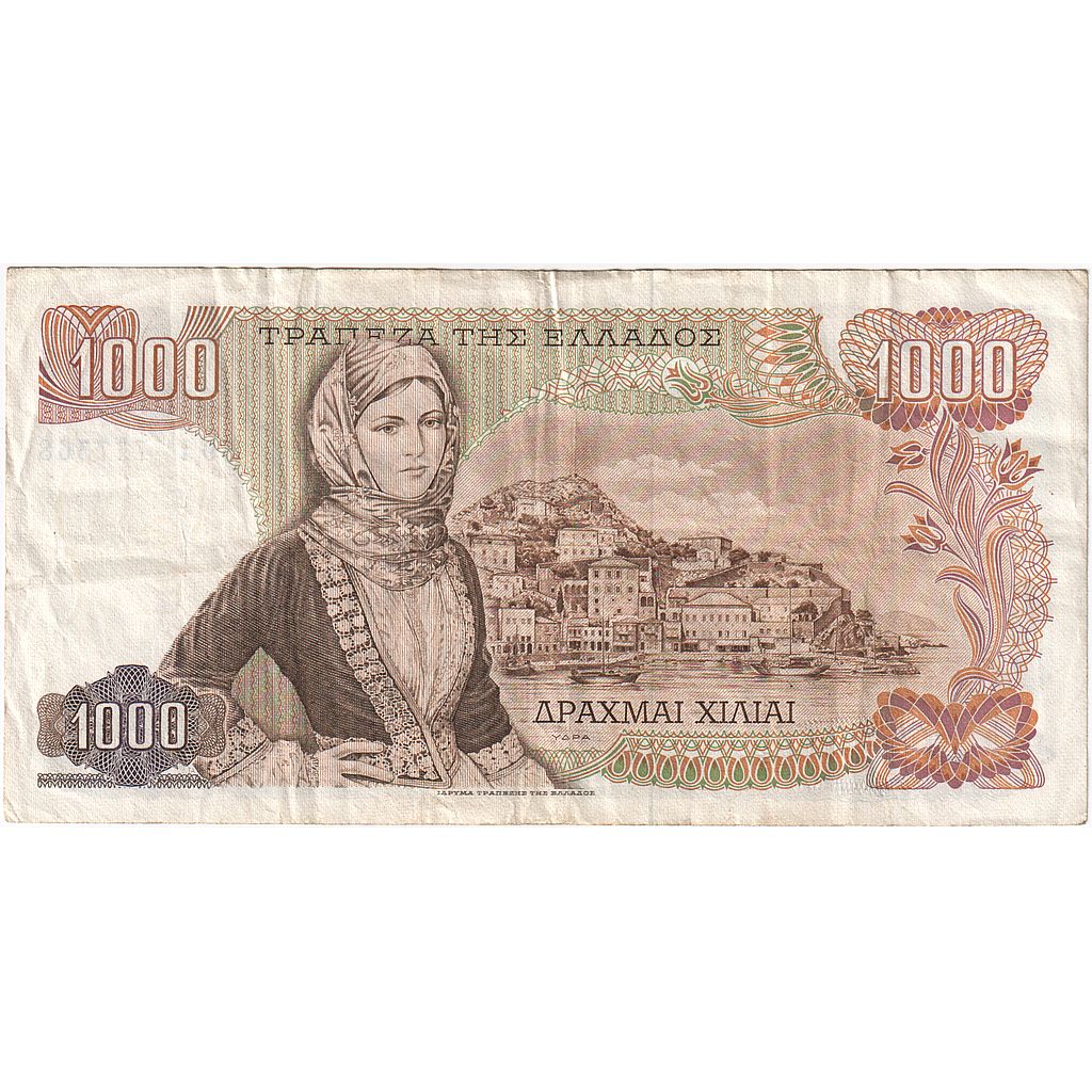 Yunanistan, 
  
  1000 Drahmi, 
  
  1970