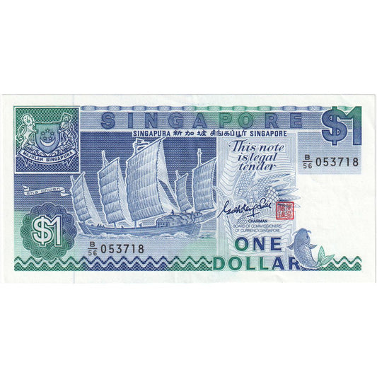 Singapur, 
  
  1 Dolar, 
  
  Tarihsiz (1987)