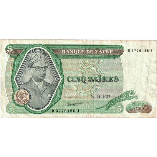 Zaire, 
  
  5 Zaïres, 
  
  1977