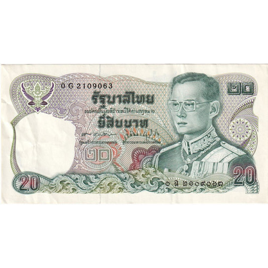 Tayland, 
  
  10 Baht, 
  
  EF(40-45)