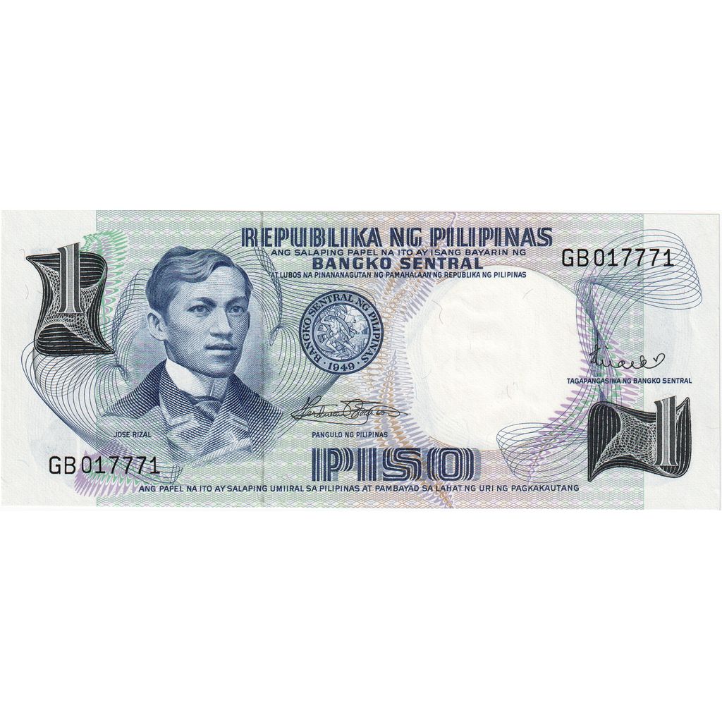 Filipinler, 
  
  1 Piso, 
  
  1969 (Eski Tarih 1949)