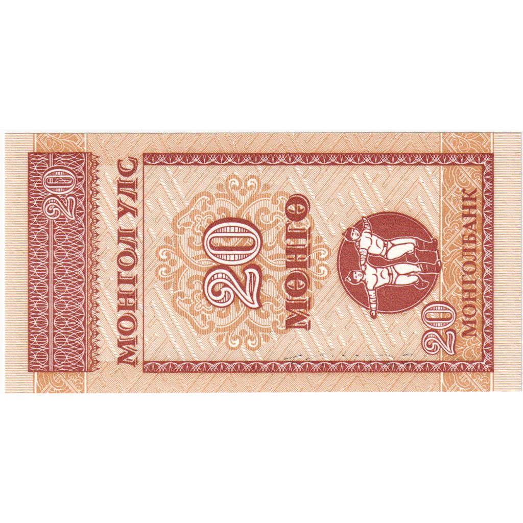 Moğolistan, 
  
  20 Mongo, 
  
  Tarihsiz (1993)