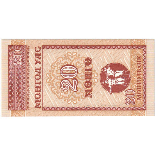 Moğolistan, 
  
  20 Mongo, 
  
  Tarihsiz (1993)