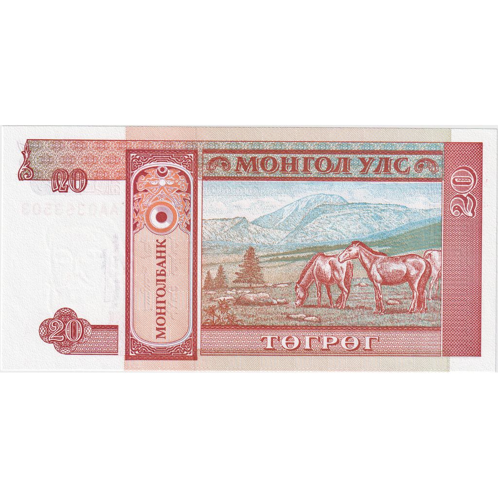 Moğolistan, 
  
  20 Tugrik, 
  
  Tarihsiz (1993)