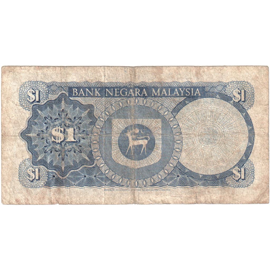 Malezya, 
  
  1 Ringgit, 
  
  TARİHSİZ (1967-72)