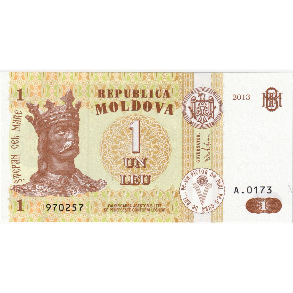 Moldova, 
  
  1 Leu, 
  
  ÇİL(65-70)