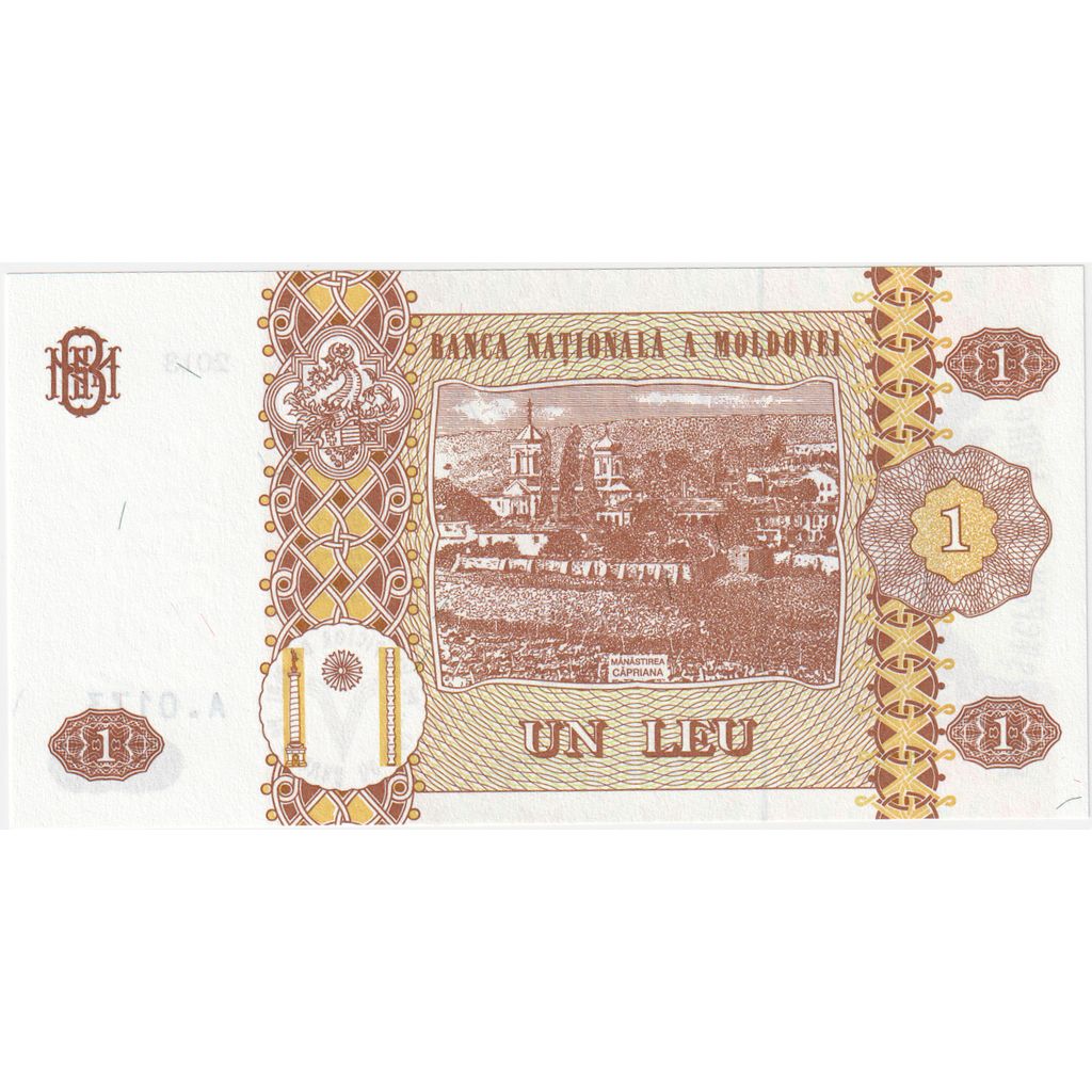 Moldova, 
  
  1 Leu, 
  
  ÇİL(65-70)