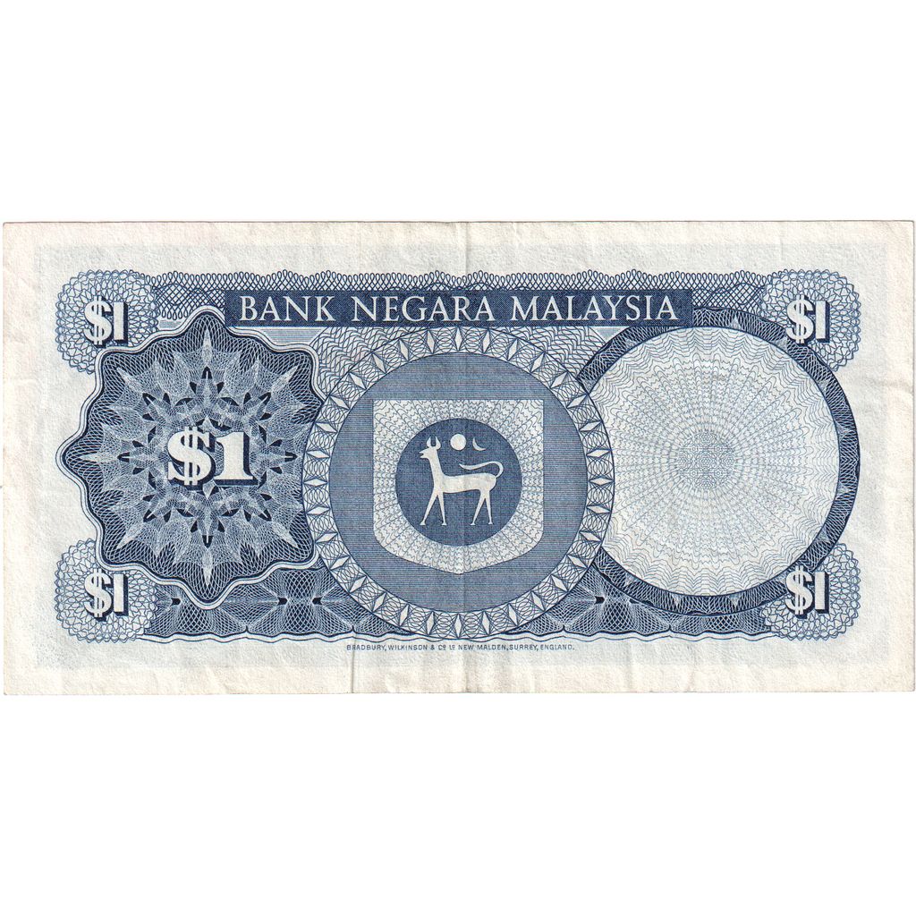 Malezya, 
  
  1 Ringgit, 
  
  EF(40-45)