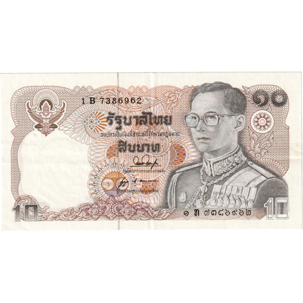 Tayland, 
  
  10 Baht, 
  
  1980